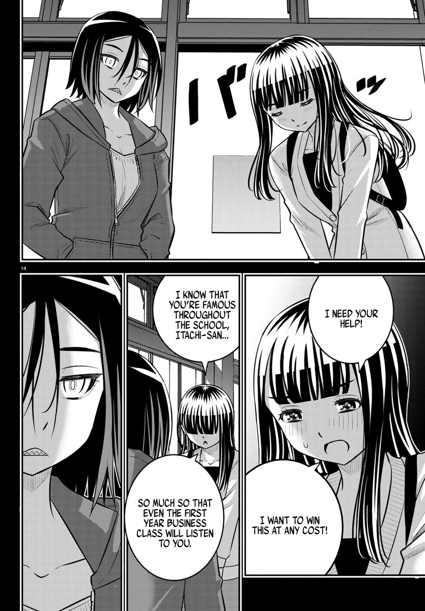 Yankee JK KuzuHana-chan Chapter 218 page 13 - Chapter 218: The New Student Council President