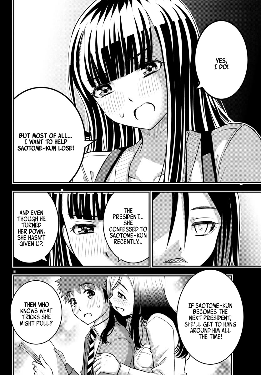 Yankee JK KuzuHana-chan Chapter 218 page 15 - Chapter 218: The New Student Council President