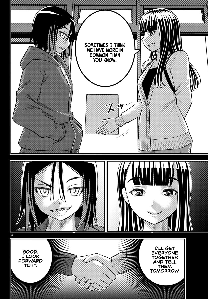 Yankee JK KuzuHana-chan Chapter 218 page 17 - Chapter 218: The New Student Council President