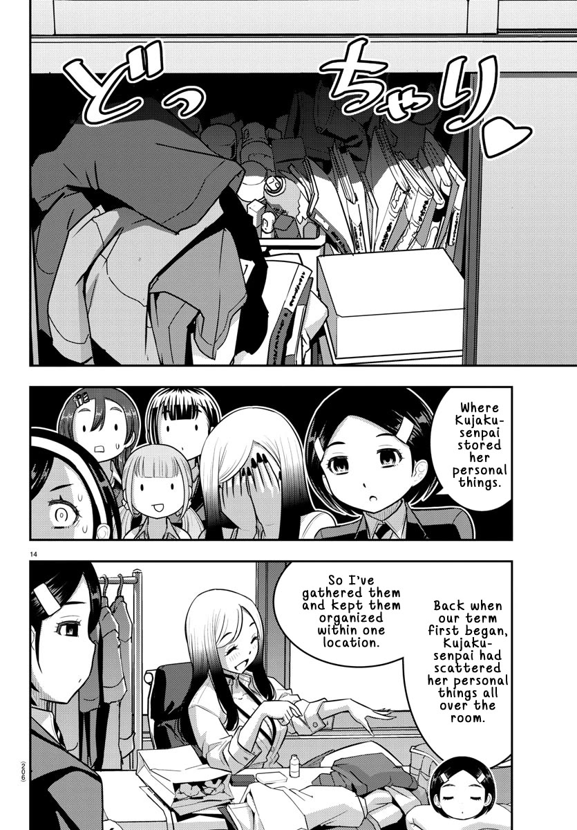 Yankee JK KuzuHana-chan Chapter 219 page 13 - Chapter 219: The New Student Council