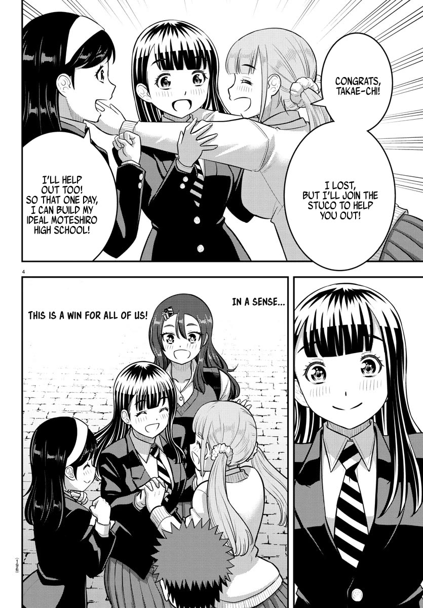 Yankee JK KuzuHana-chan Chapter 219 page 4 - Chapter 219: The New Student Council