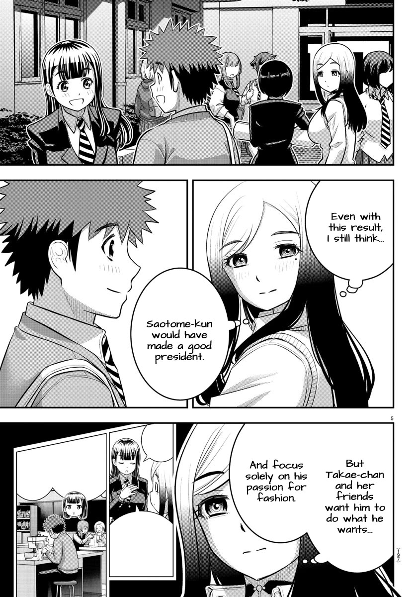 Yankee JK KuzuHana-chan Chapter 219 page 5 - Chapter 219: The New Student Council