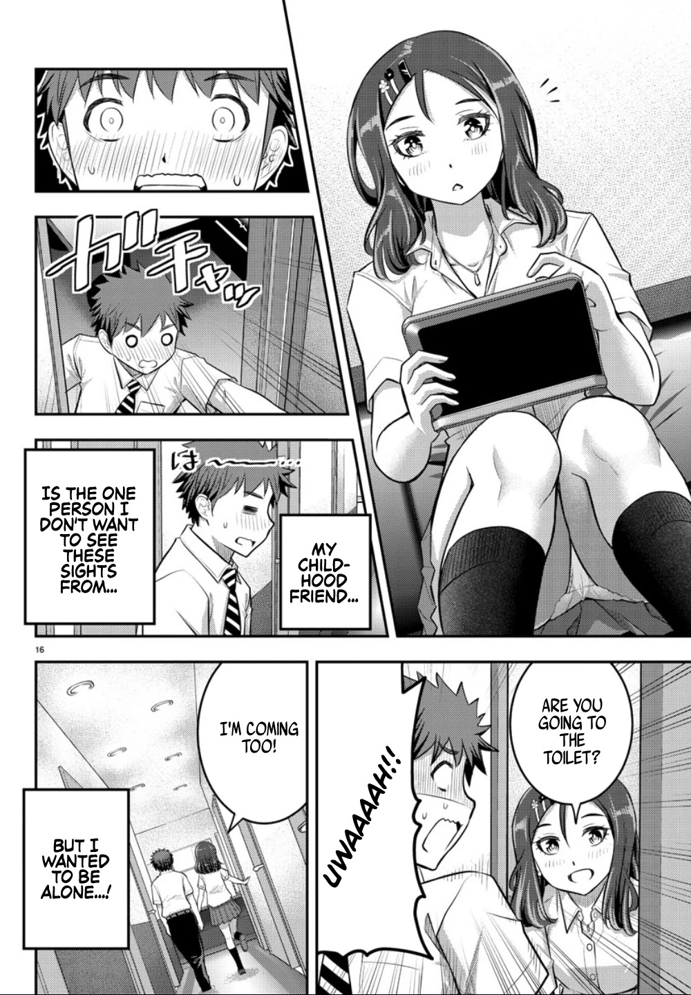 Yankee JK KuzuHana-chan Chapter 22 page 16 - Chapter 22: Everyone is here! At the Karaoke!