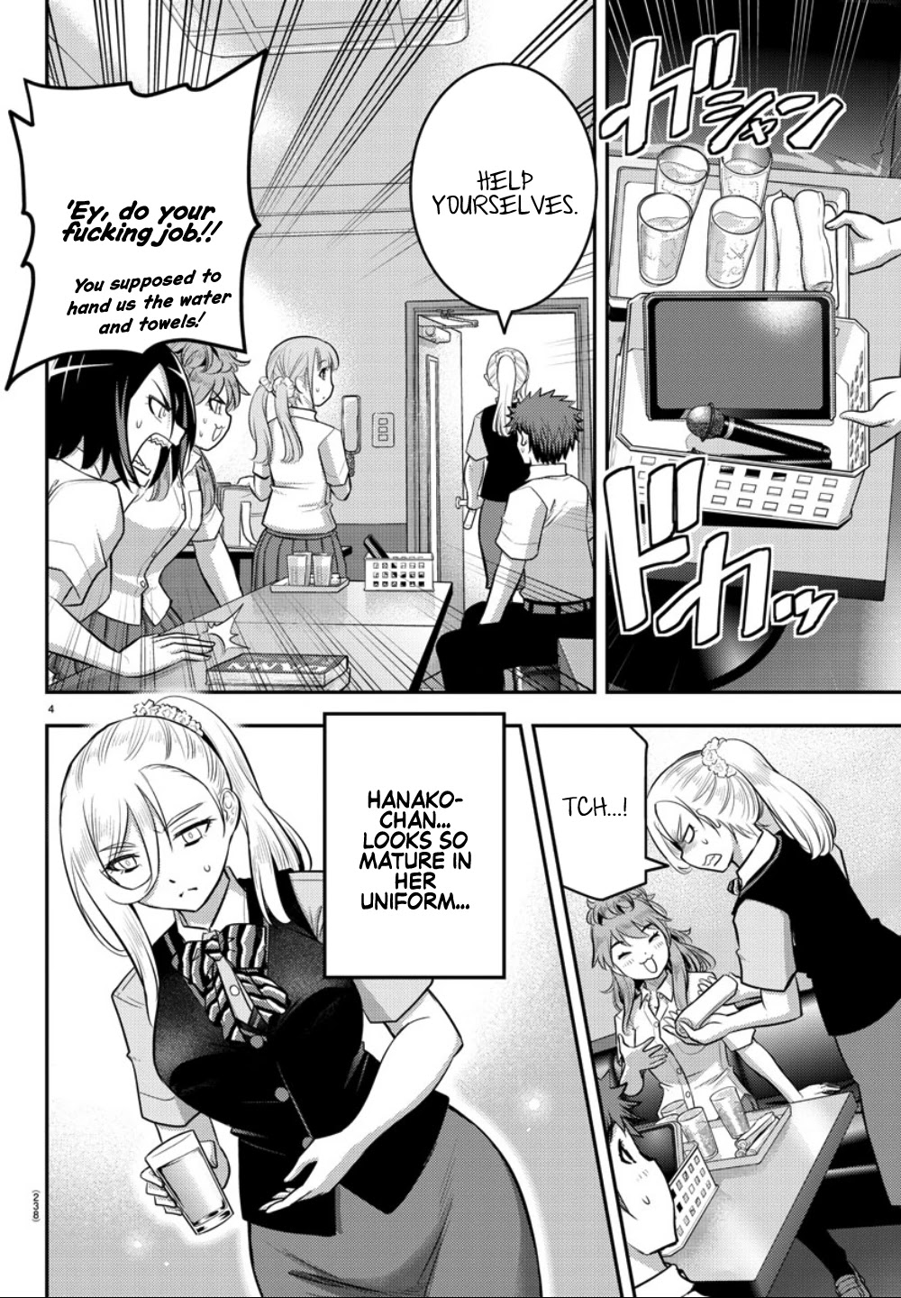 Yankee JK KuzuHana-chan Chapter 22 page 5 - Chapter 22: Everyone is here! At the Karaoke!
