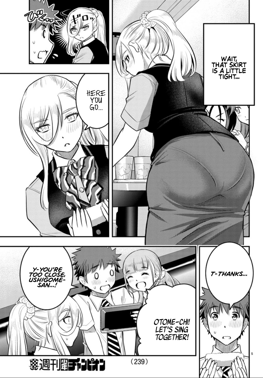 Yankee JK KuzuHana-chan Chapter 22 page 6 - Chapter 22: Everyone is here! At the Karaoke!