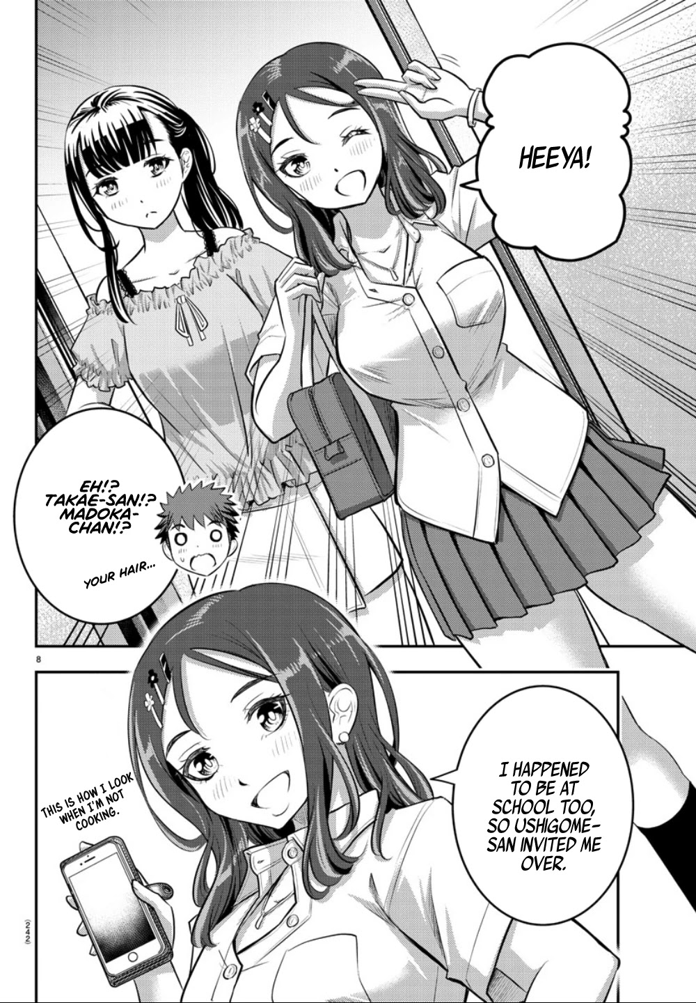 Yankee JK KuzuHana-chan Chapter 22 page 9 - Chapter 22: Everyone is here! At the Karaoke!