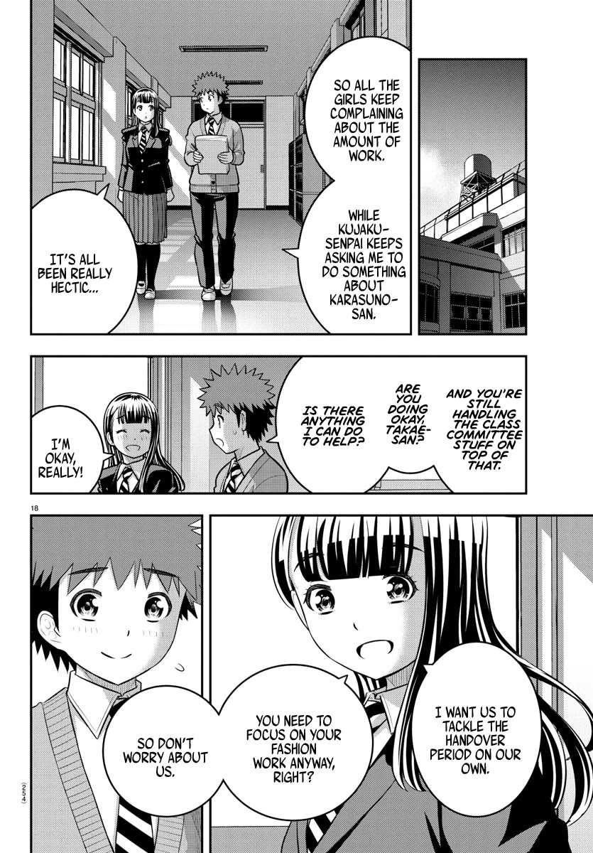 Yankee JK KuzuHana-chan Chapter 220 page 18 - Chapter 220: The new student council begins
