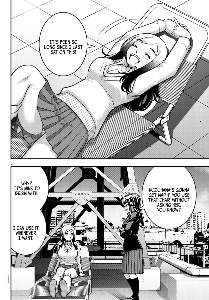 Yankee JK KuzuHana-chan Chapter 220 page 2 - Chapter 220: The new student council begins