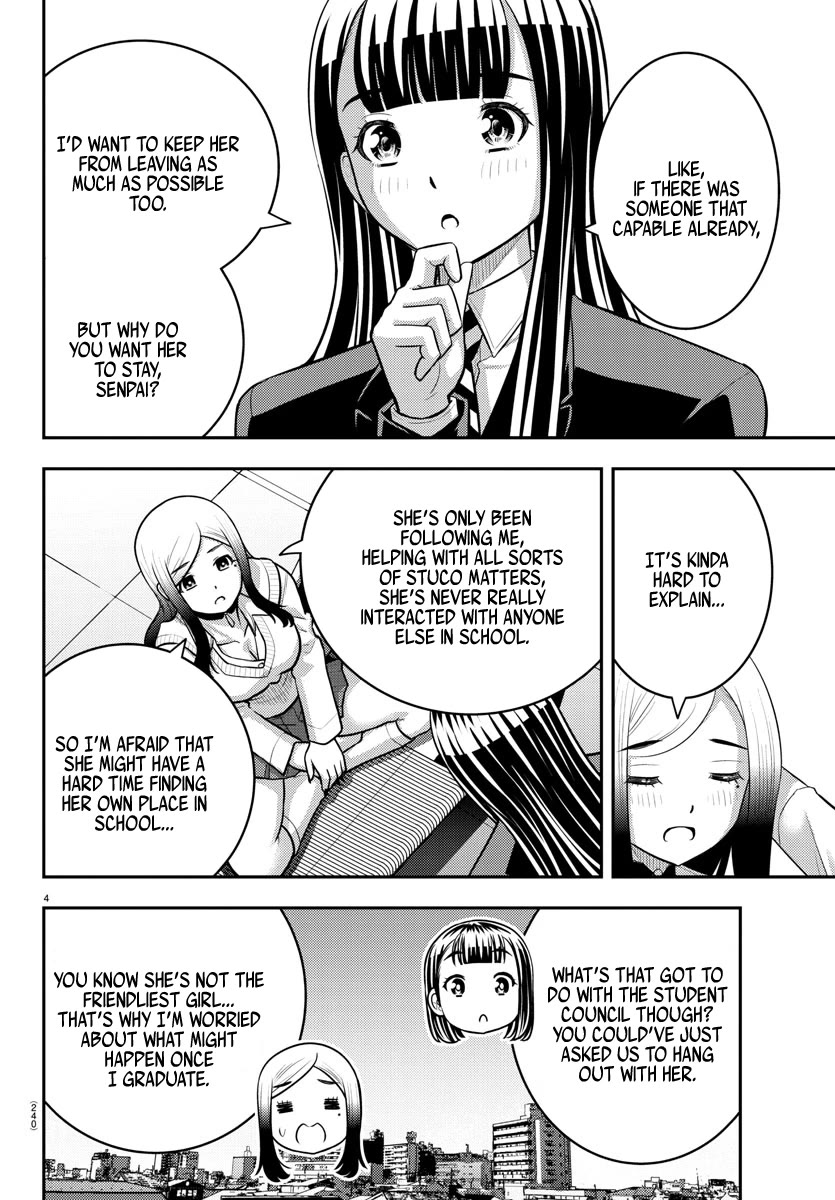 Yankee JK KuzuHana-chan Chapter 220 page 4 - Chapter 220: The new student council begins