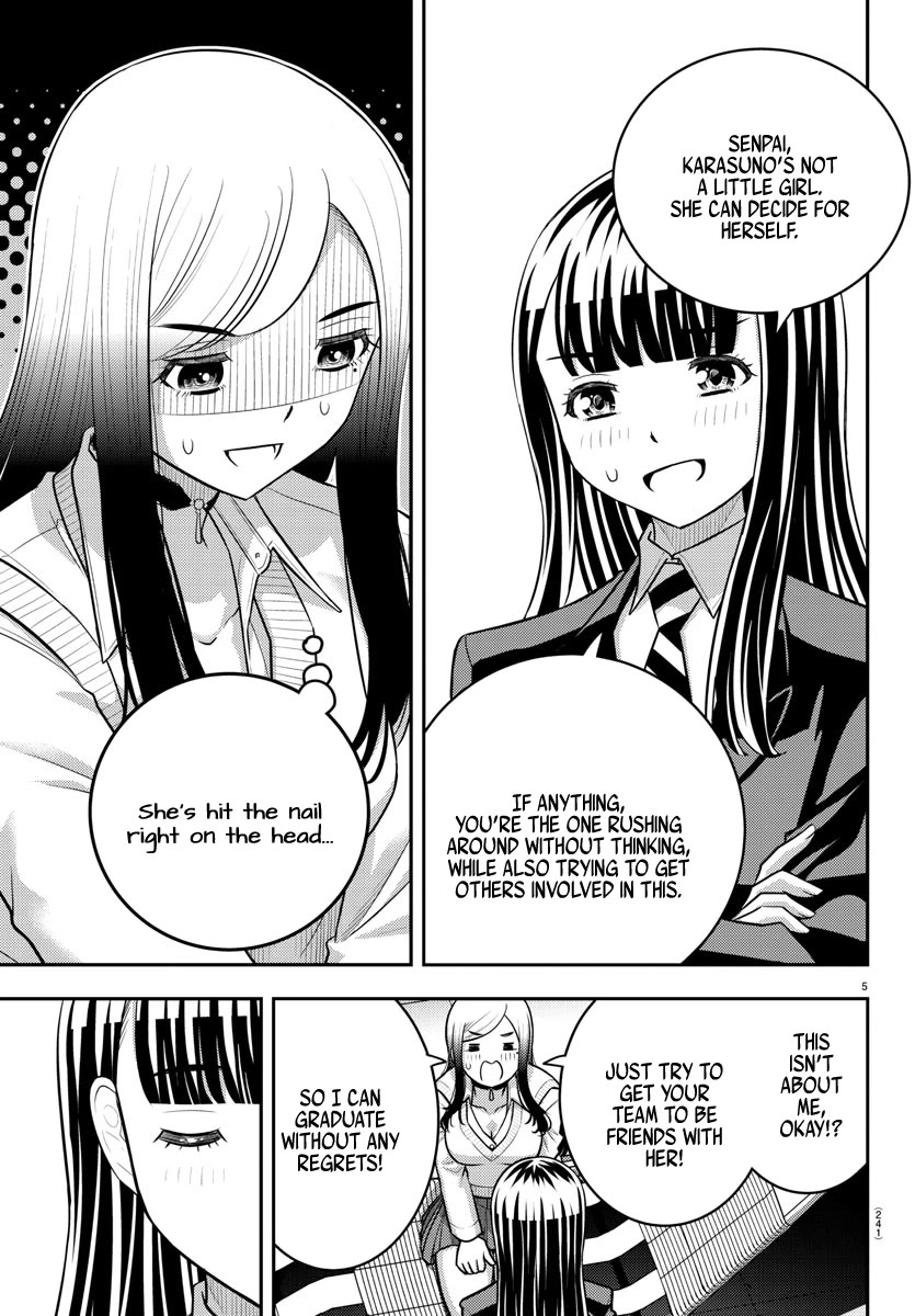 Yankee JK KuzuHana-chan Chapter 220 page 5 - Chapter 220: The new student council begins