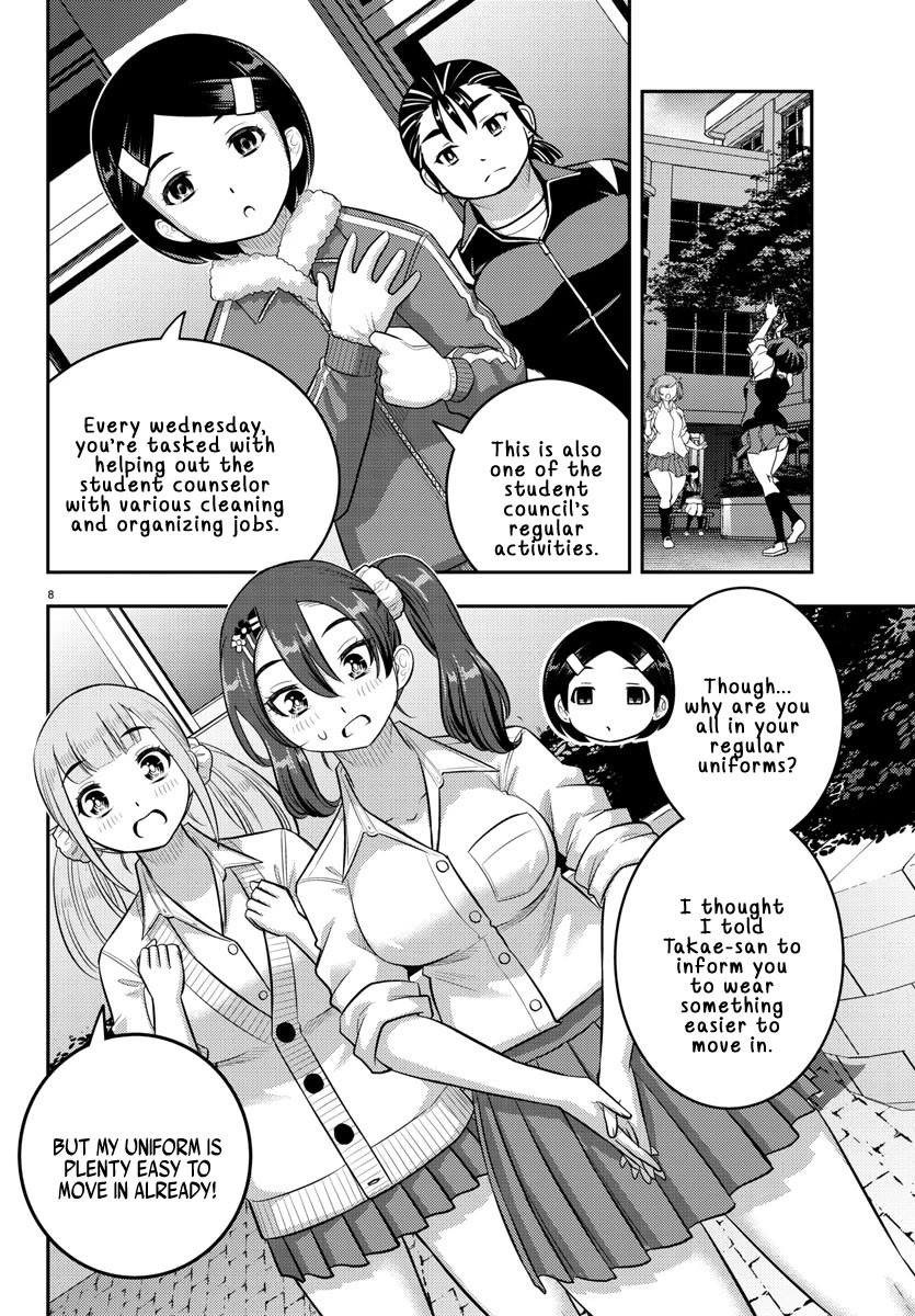 Yankee JK KuzuHana-chan Chapter 220 page 8 - Chapter 220: The new student council begins