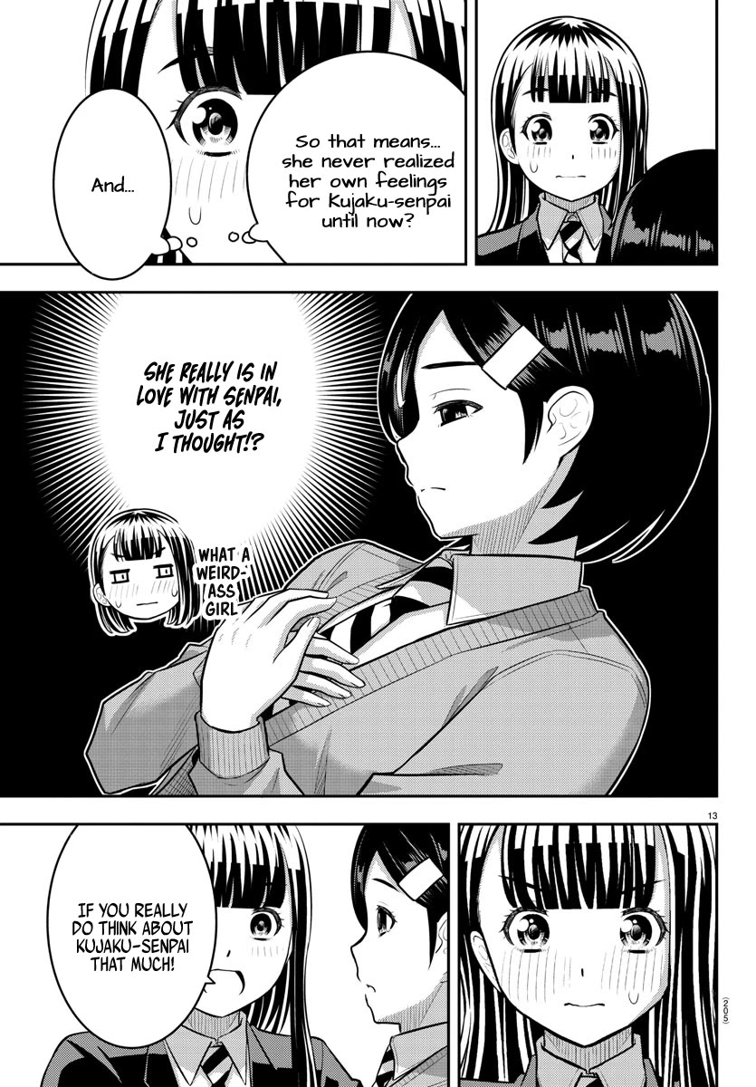 Yankee JK KuzuHana-chan Chapter 221 page 13 - Chapter 221: Behind the Poker Face