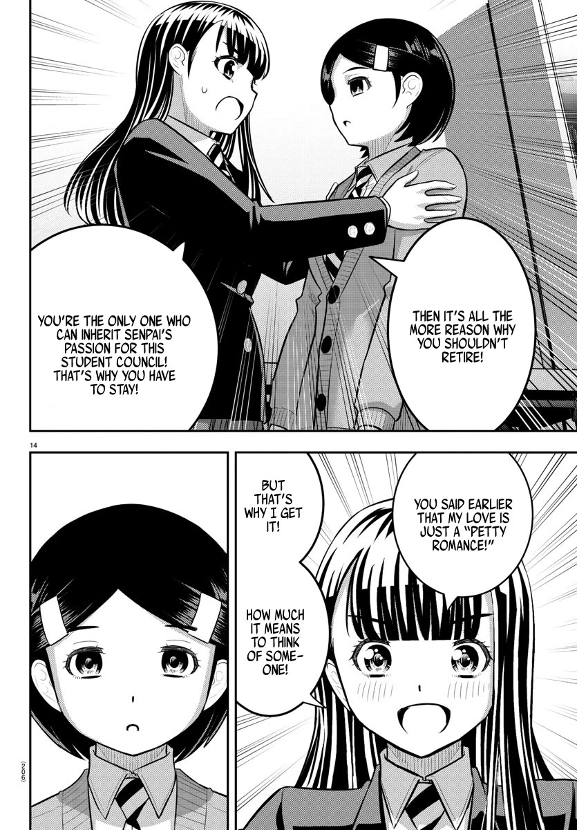 Yankee JK KuzuHana-chan Chapter 221 page 14 - Chapter 221: Behind the Poker Face
