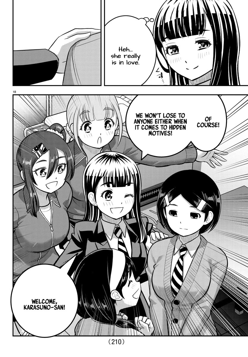 Yankee JK KuzuHana-chan Chapter 221 page 18 - Chapter 221: Behind the Poker Face