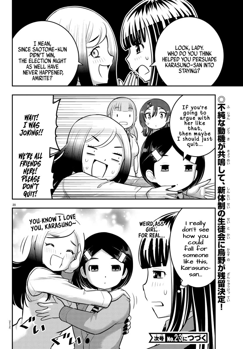 Yankee JK KuzuHana-chan Chapter 221 page 20 - Chapter 221: Behind the Poker Face