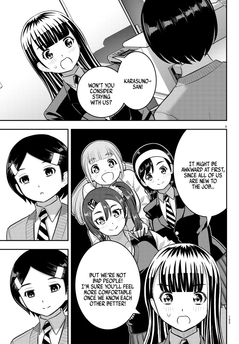 Yankee JK KuzuHana-chan Chapter 221 page 3 - Chapter 221: Behind the Poker Face