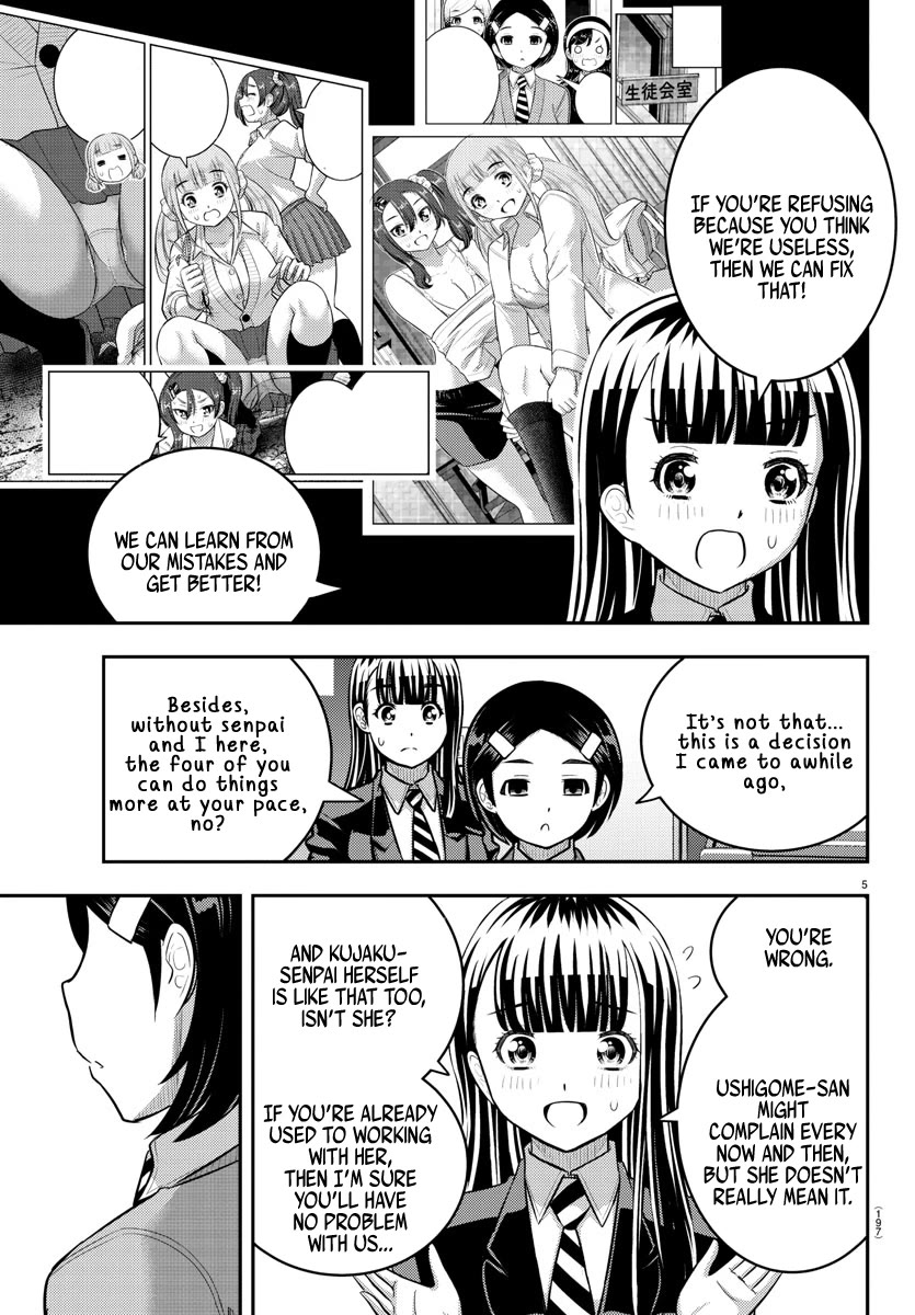 Yankee JK KuzuHana-chan Chapter 221 page 5 - Chapter 221: Behind the Poker Face