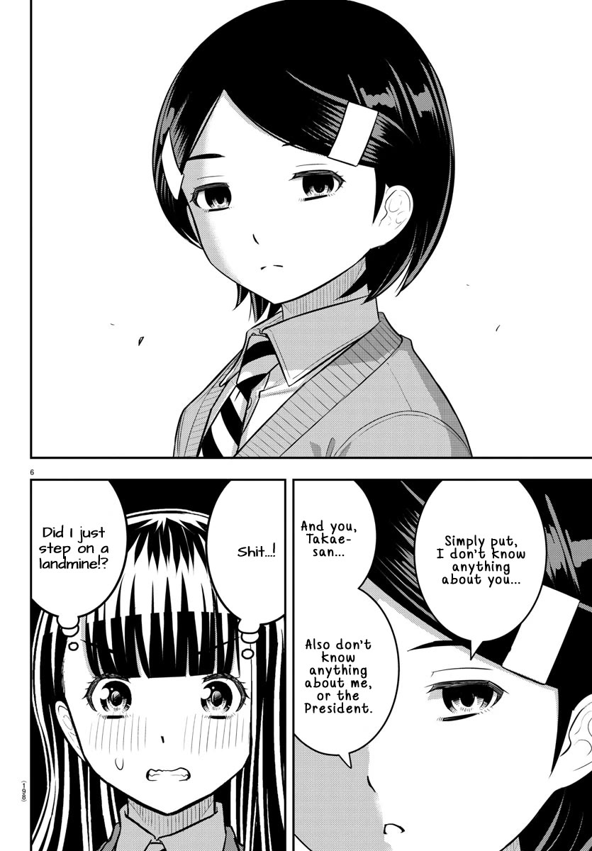 Yankee JK KuzuHana-chan Chapter 221 page 6 - Chapter 221: Behind the Poker Face