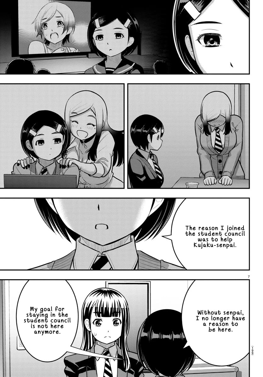 Yankee JK KuzuHana-chan Chapter 221 page 7 - Chapter 221: Behind the Poker Face