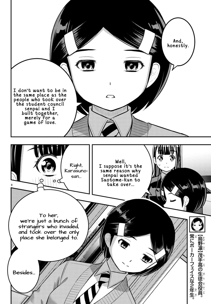 Yankee JK KuzuHana-chan Chapter 221 page 8 - Chapter 221: Behind the Poker Face