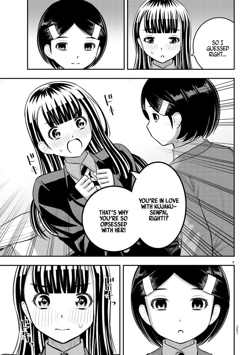 Yankee JK KuzuHana-chan Chapter 221 page 9 - Chapter 221: Behind the Poker Face