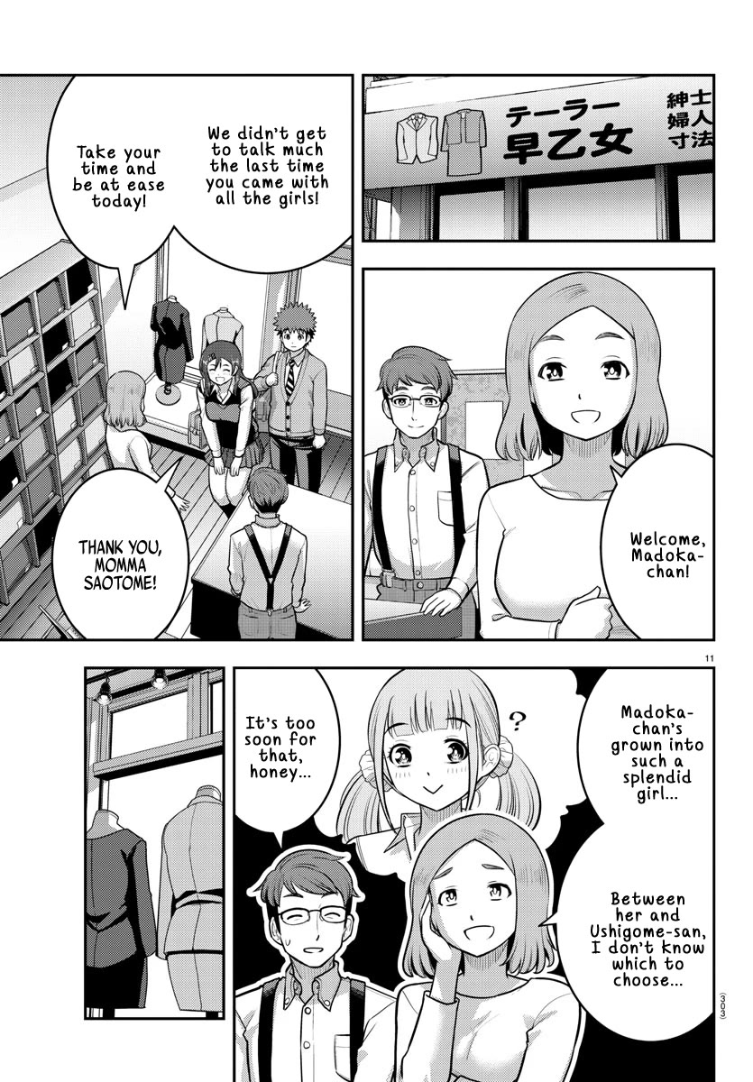 Yankee JK KuzuHana-chan Chapter 222 page 11 - Chapter 222: Madoka's Birthday