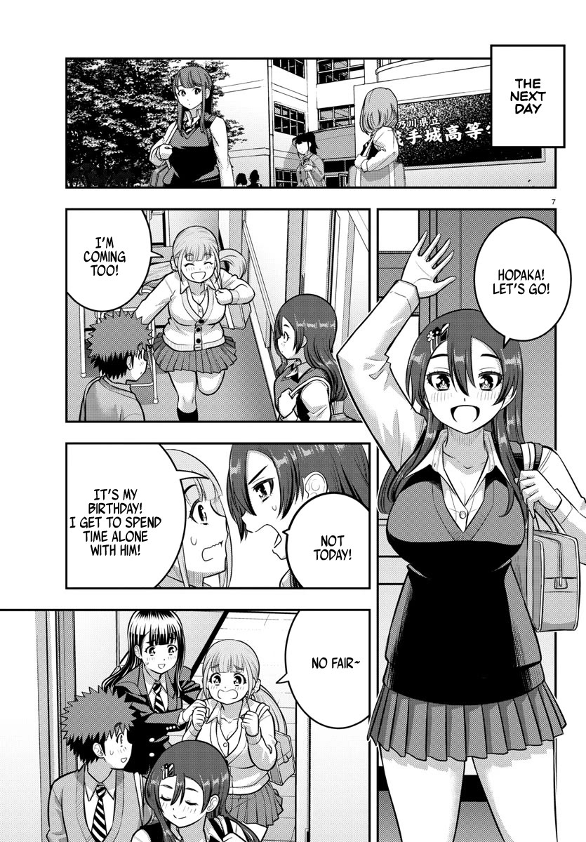Yankee JK KuzuHana-chan Chapter 222 page 7 - Chapter 222: Madoka's Birthday