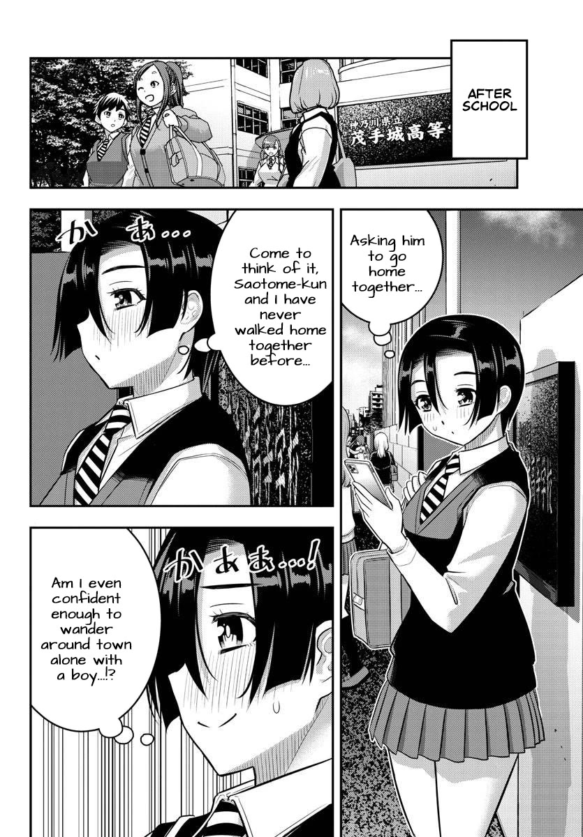 Yankee JK KuzuHana-chan Chapter 223 page 18 - Chapter 223: Driven by Memories