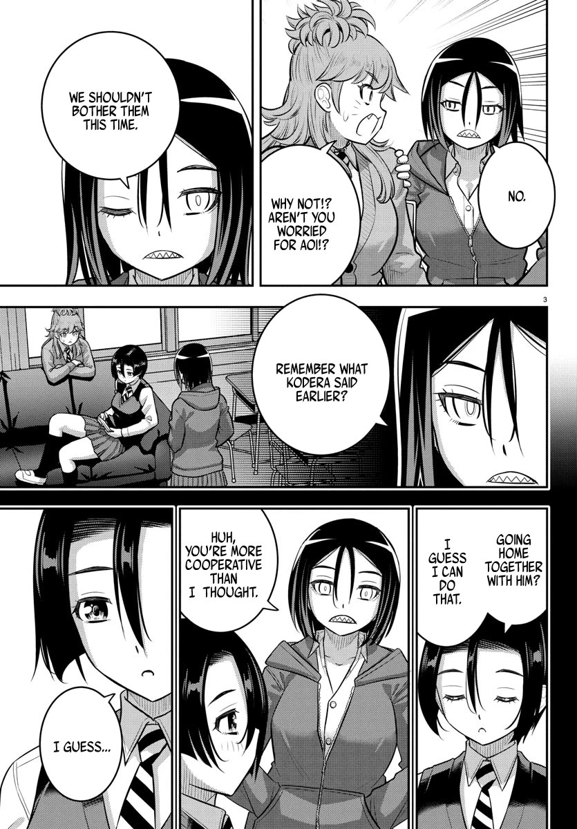 Yankee JK KuzuHana-chan Chapter 224 page 3 - Chapter 224: Their Afterschool