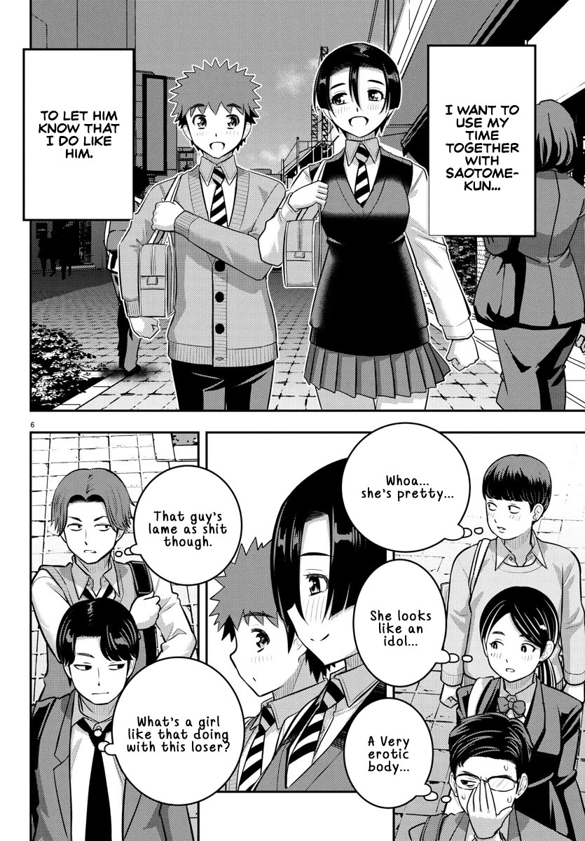 Yankee JK KuzuHana-chan Chapter 224 page 6 - Chapter 224: Their Afterschool