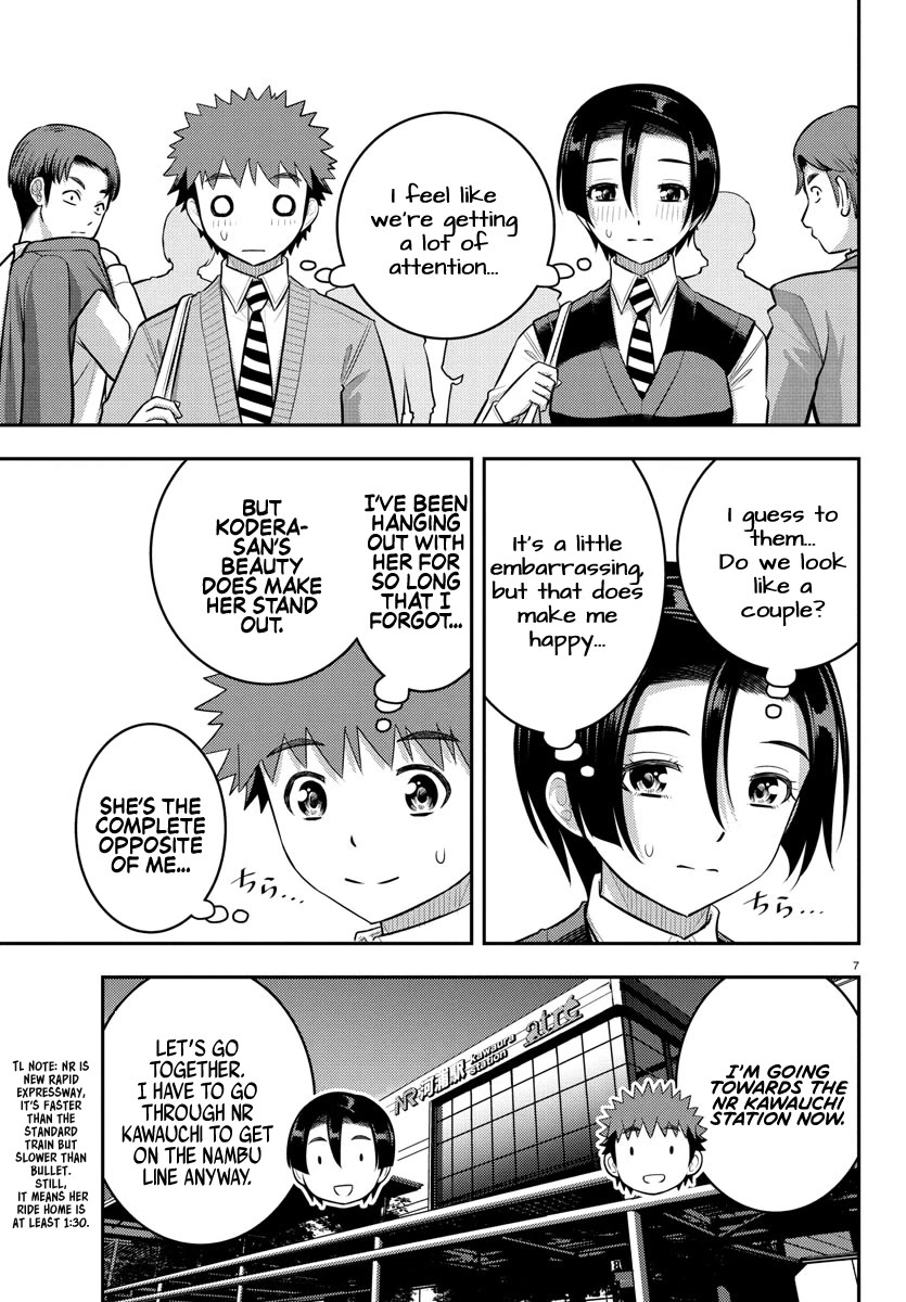 Yankee JK KuzuHana-chan Chapter 224 page 7 - Chapter 224: Their Afterschool