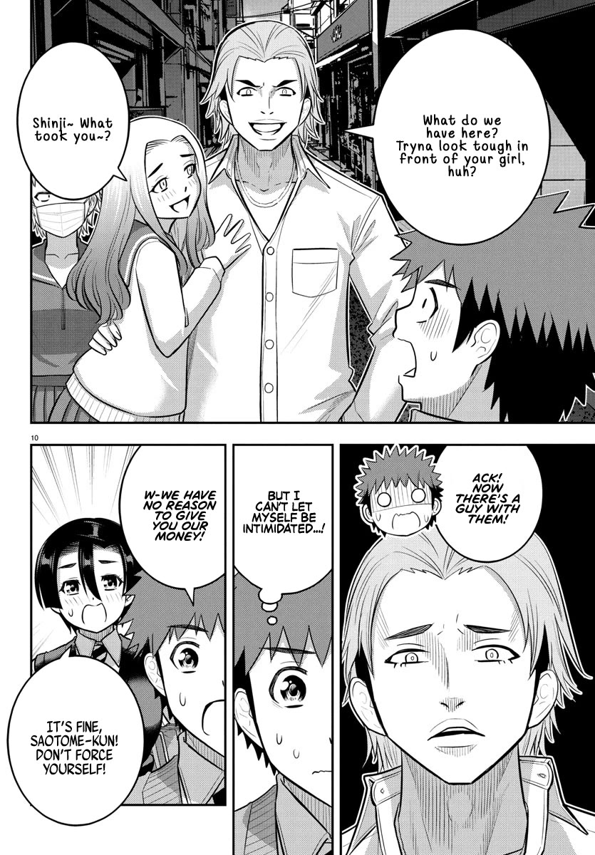 Yankee JK KuzuHana-chan Chapter 225 page 10 - Chapter 225: Accident in the back alley