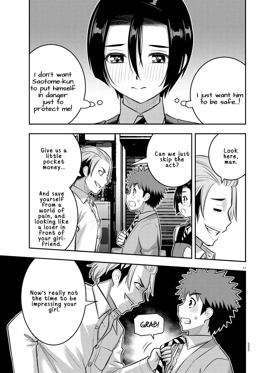 Yankee JK KuzuHana-chan Chapter 225 page 11 - Chapter 225: Accident in the back alley