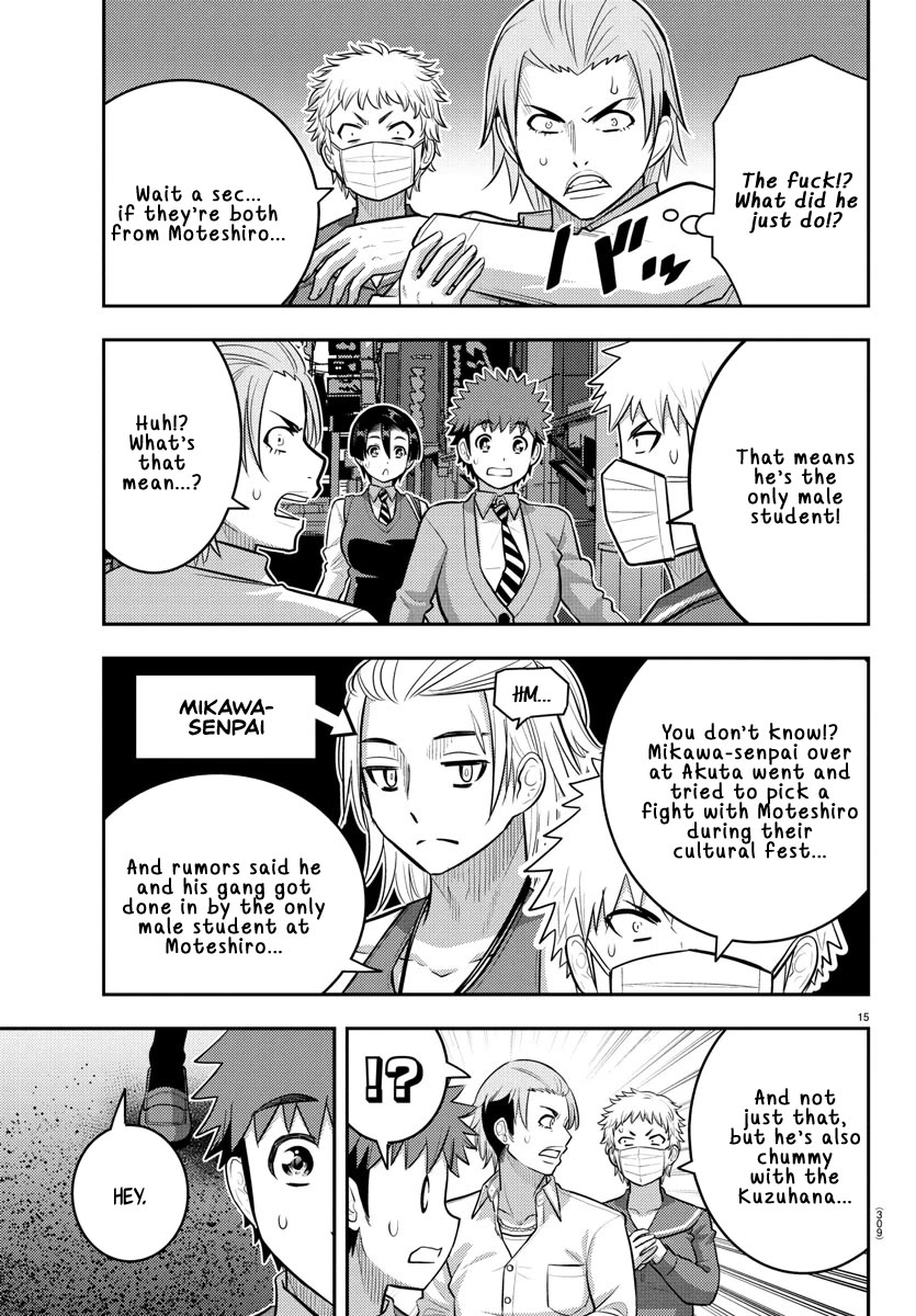 Yankee JK KuzuHana-chan Chapter 225 page 15 - Chapter 225: Accident in the back alley