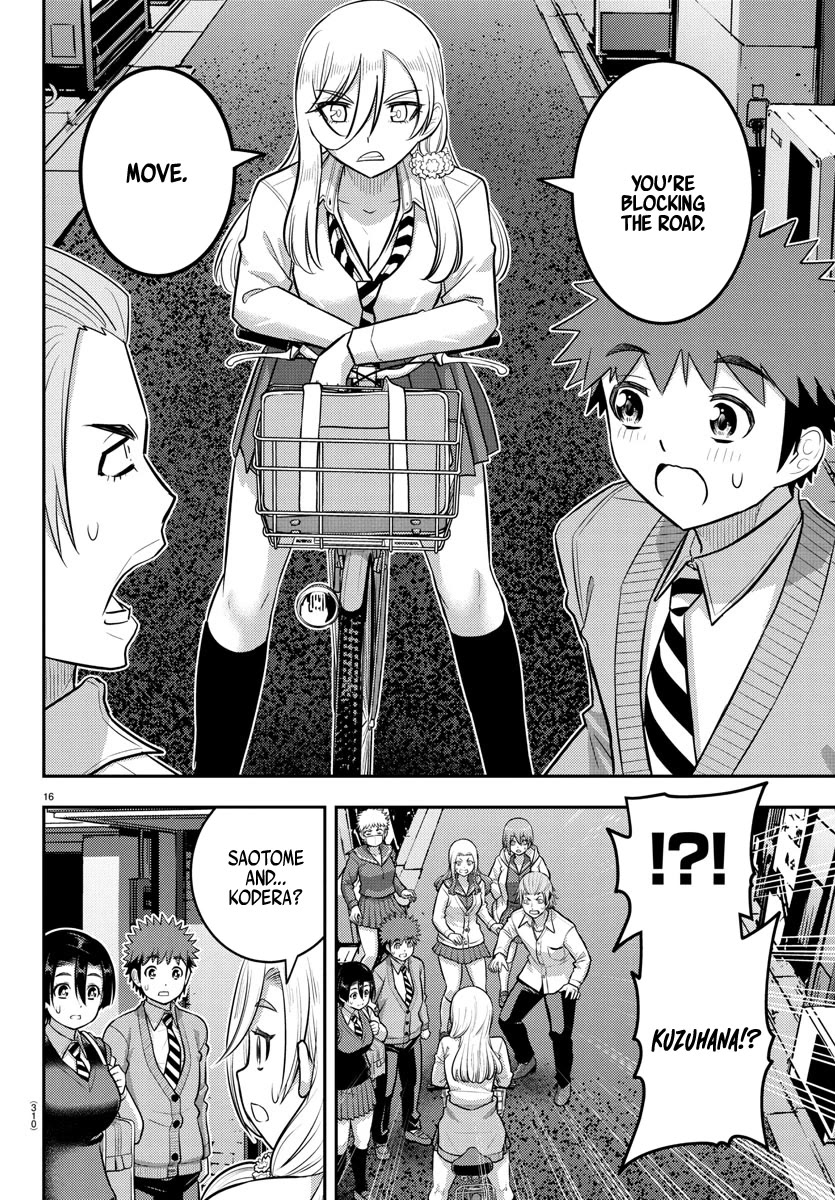 Yankee JK KuzuHana-chan Chapter 225 page 16 - Chapter 225: Accident in the back alley