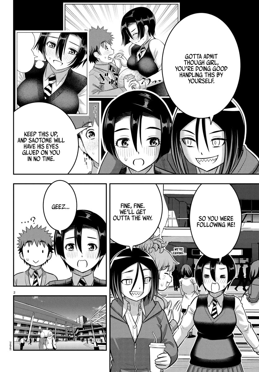 Yankee JK KuzuHana-chan Chapter 225 page 2 - Chapter 225: Accident in the back alley