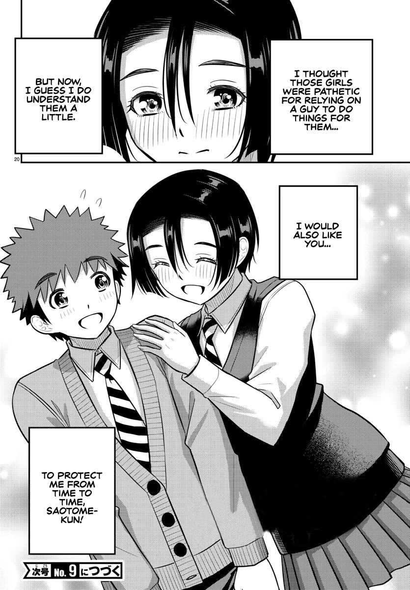 Yankee JK KuzuHana-chan Chapter 225 page 20 - Chapter 225: Accident in the back alley