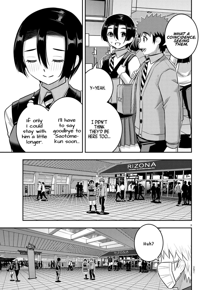 Yankee JK KuzuHana-chan Chapter 225 page 3 - Chapter 225: Accident in the back alley