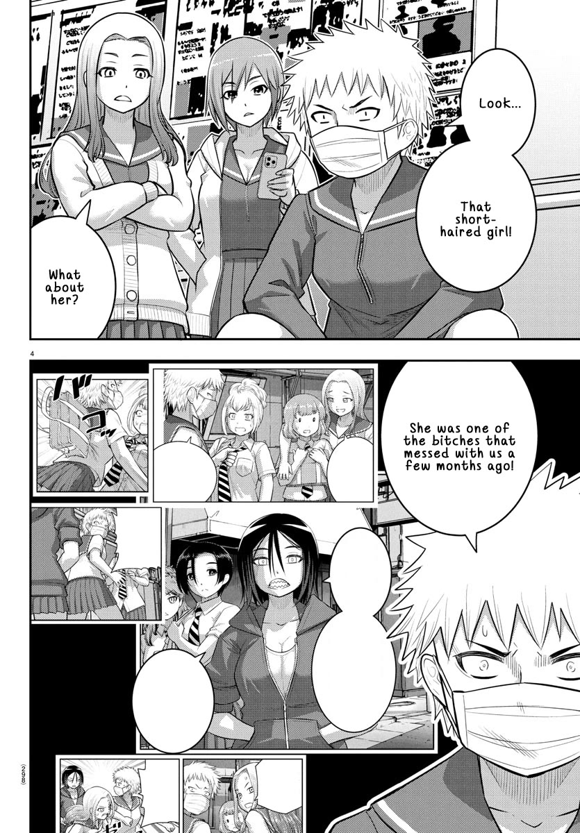 Yankee JK KuzuHana-chan Chapter 225 page 4 - Chapter 225: Accident in the back alley