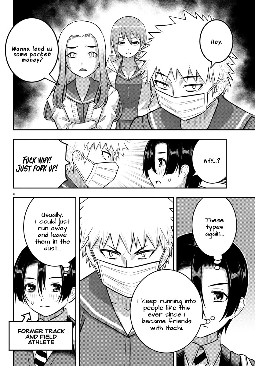 Yankee JK KuzuHana-chan Chapter 225 page 6 - Chapter 225: Accident in the back alley