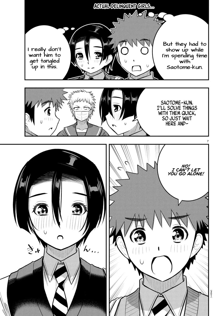 Yankee JK KuzuHana-chan Chapter 225 page 7 - Chapter 225: Accident in the back alley