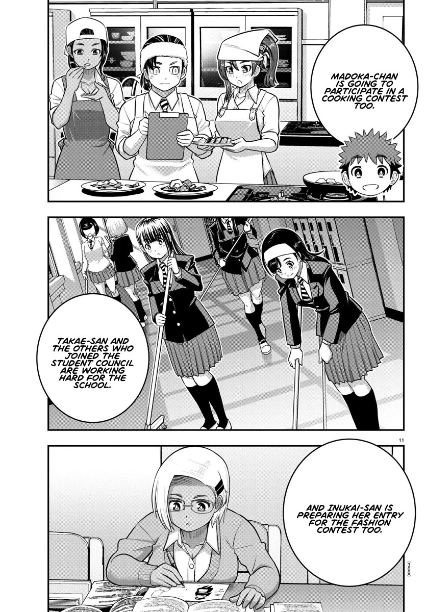 Yankee JK KuzuHana-chan Chapter 226 page 11 - Chapter 226: Their goals, under the red sky