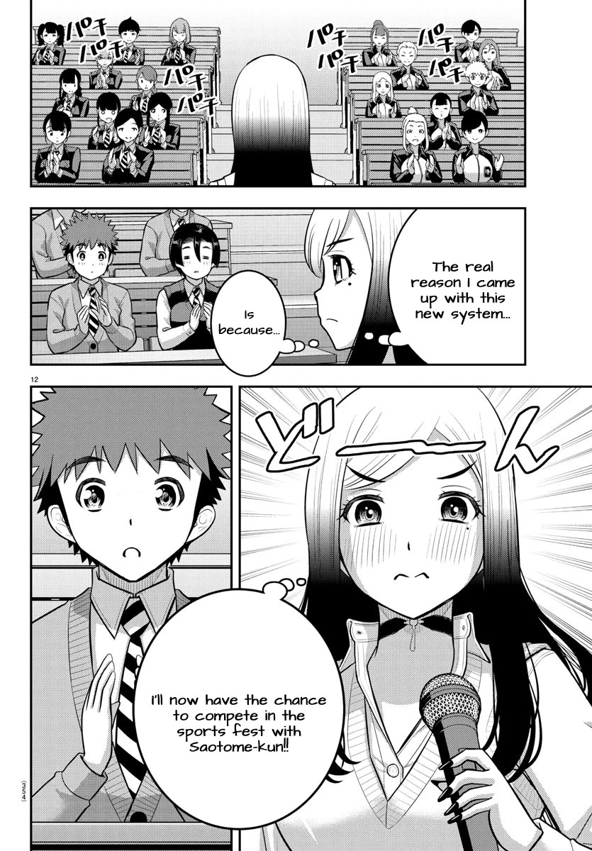 Yankee JK KuzuHana-chan Chapter 227 page 12 - Chapter 227: Sports Festival Planning Meeting
