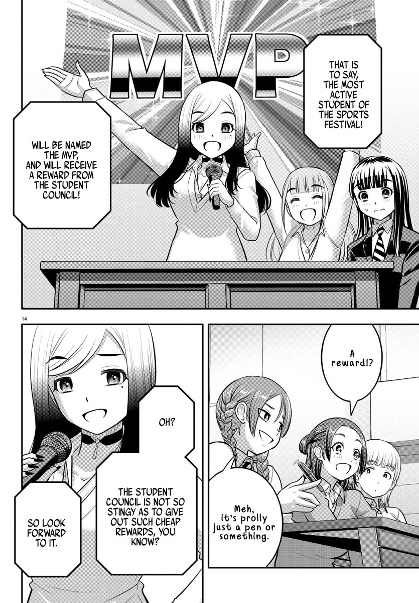 Yankee JK KuzuHana-chan Chapter 227 page 14 - Chapter 227: Sports Festival Planning Meeting