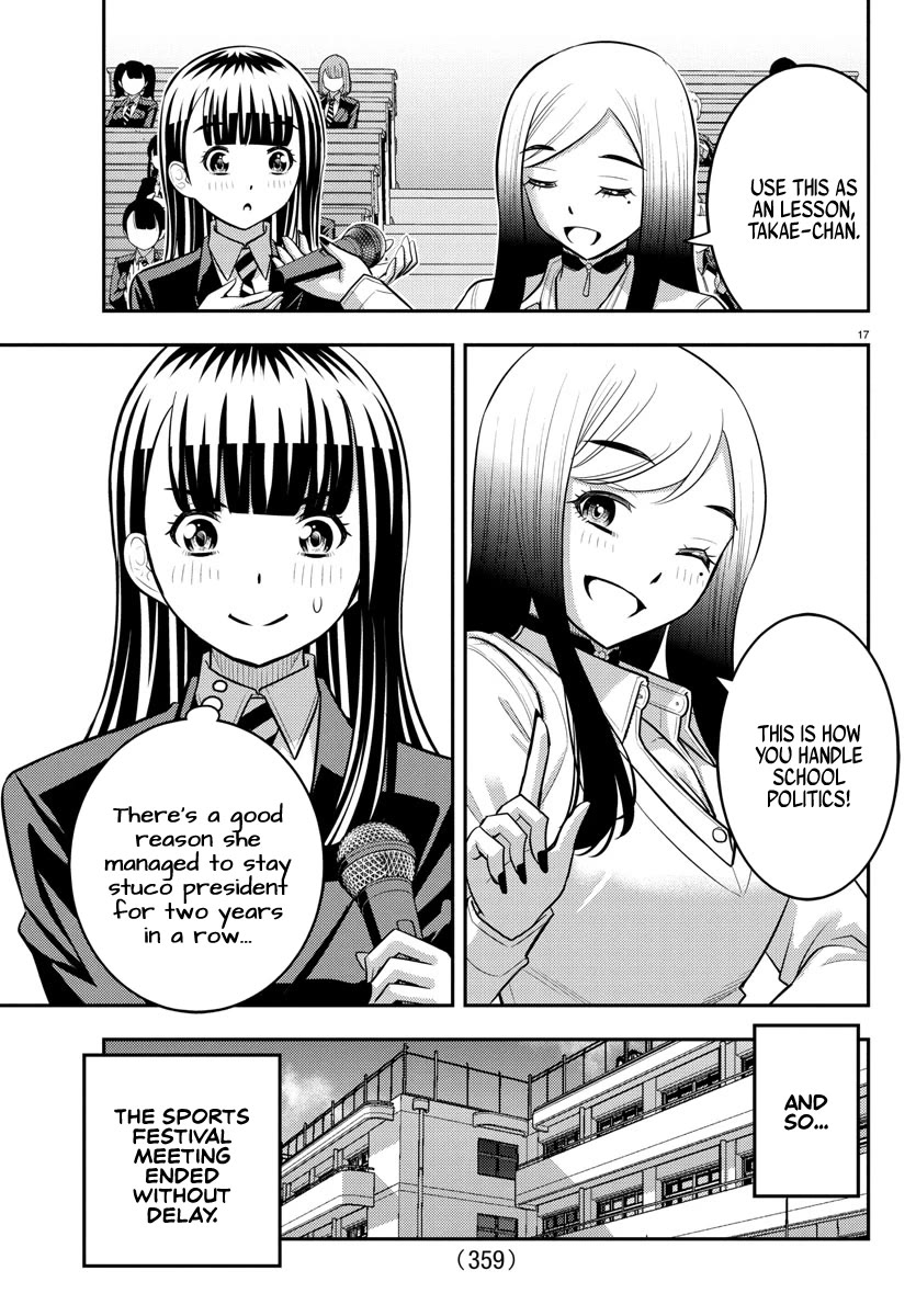 Yankee JK KuzuHana-chan Chapter 227 page 17 - Chapter 227: Sports Festival Planning Meeting