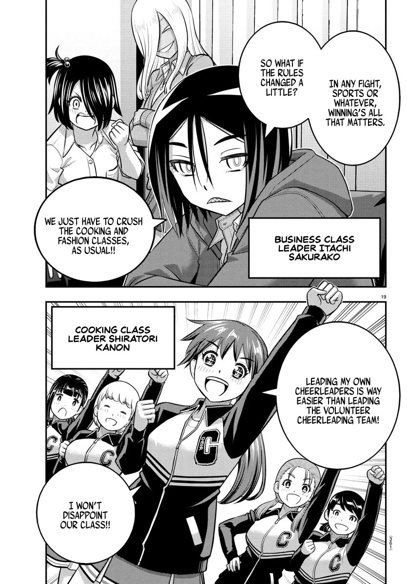 Yankee JK KuzuHana-chan Chapter 227 page 19 - Chapter 227: Sports Festival Planning Meeting