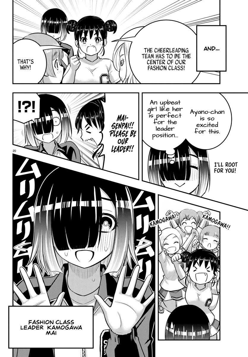 Yankee JK KuzuHana-chan Chapter 227 page 20 - Chapter 227: Sports Festival Planning Meeting