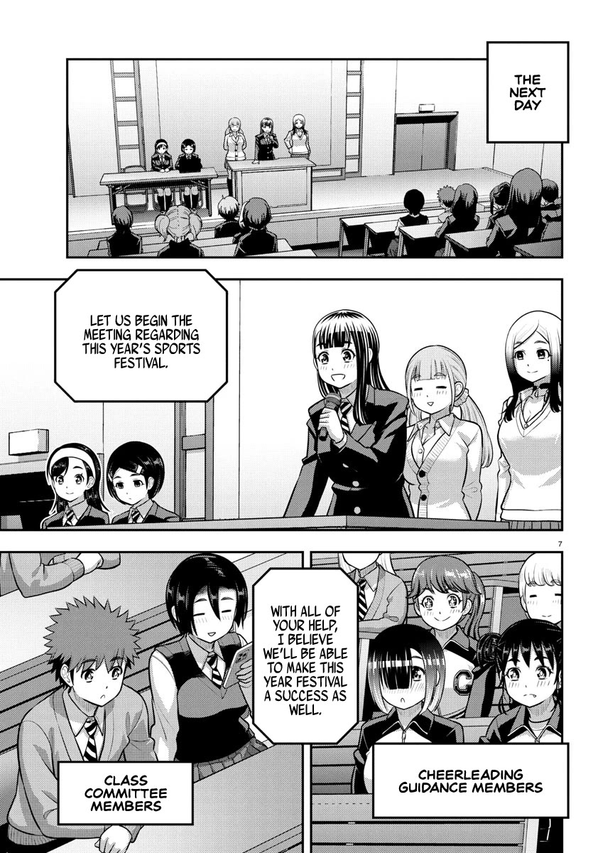 Yankee JK KuzuHana-chan Chapter 227 page 7 - Chapter 227: Sports Festival Planning Meeting