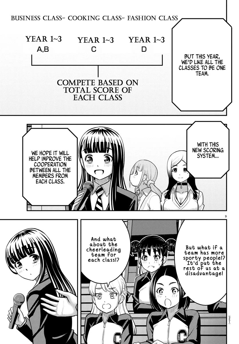 Yankee JK KuzuHana-chan Chapter 227 page 9 - Chapter 227: Sports Festival Planning Meeting