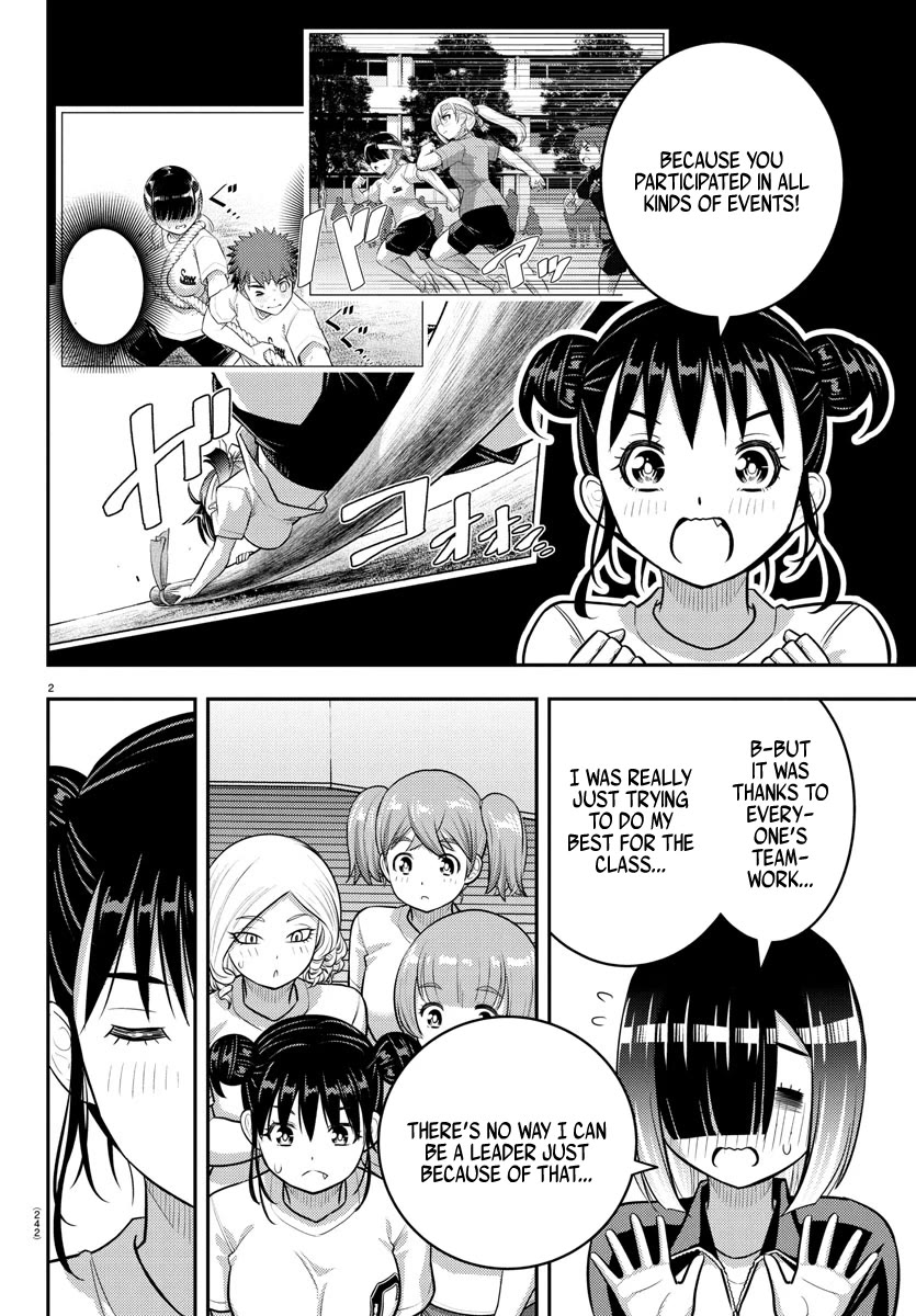 Yankee JK KuzuHana-chan Chapter 228 page 2 - Chapter 228: Fight on! Fashion Class Leader!